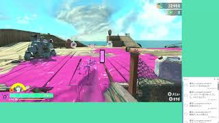 『スプラトゥーン レイダース』やる.4