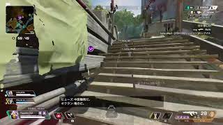 [＃Apex ]* ω Fugucha plays Apex season 11 # 7*