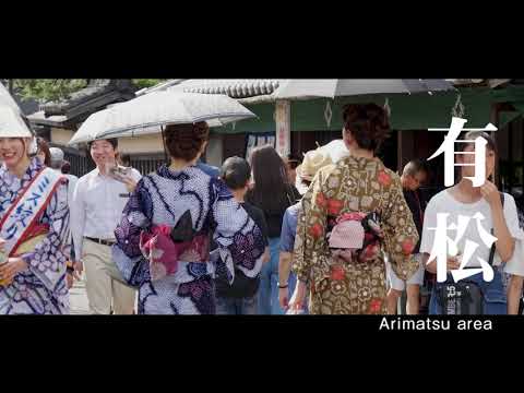 【Midori Ward,City of Nagoya】CITY PROMOTION　"Multicolored Midori Ward"【30seconds version】