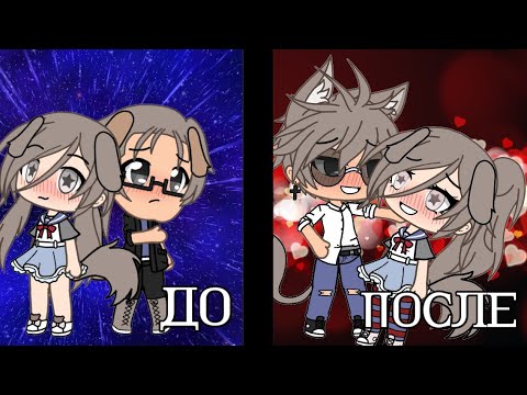 Мини-Фильм 'Урод' •|Gacha life на русском|•