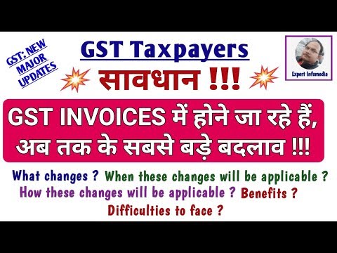 E –INVOICE Latest Updates: Govt. to Rollout Generation of B2B E-Invoices on GST portal by Sept, 2019