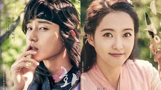 Wendy &amp; Seulgi (웬디, 슬기) - I Can Only See You (너만 보여) | ENG SUB + HANGUL