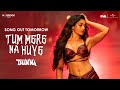 Tum Mere Na Huye Teaser Thamma Rashmika M Ayushmann K Sachin Jigar Madhubanti B Amitabh B