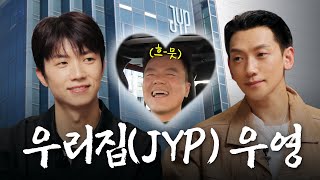 [影音] 231230 YouTube Season B Season S4 E12