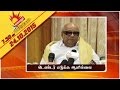 Kalaignar TV News 24 10 2015 7 30am News