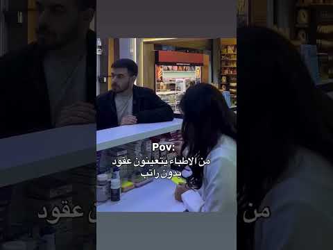 ستوريات انستا تسجيل دخول 🐆 رقص شباب وبنات ردح 🔥 ستوريات قصف جبهات فخم بدون حقوق 🐸