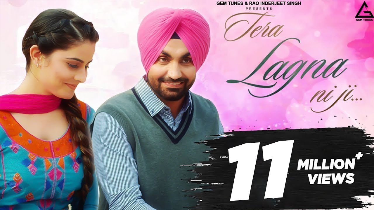 Tera Lagna Ni Ji Lyrics  | Punjabi | Prabhjot Grewal, Ravinder Grewal | Ravinder Grewal | Jay-K (Jassi Katyal)