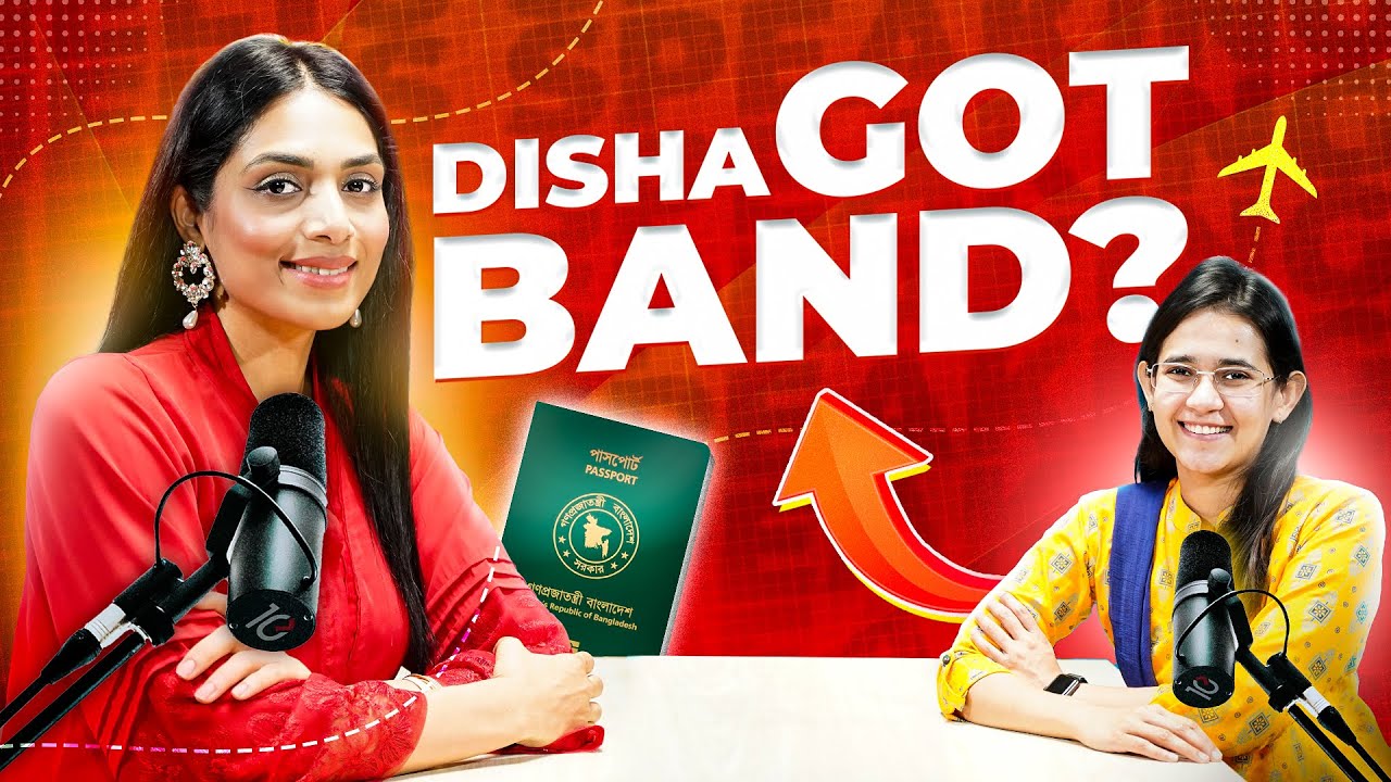 IELTS Real Speaking Test ft Disha Islam | Munzereen Shahid