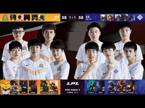 【LPL春季賽】第2週 ES vs SN #3