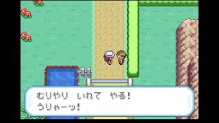 【#ポケモンFR】縛り実況：ウラ・狂気の百合トレーナー03