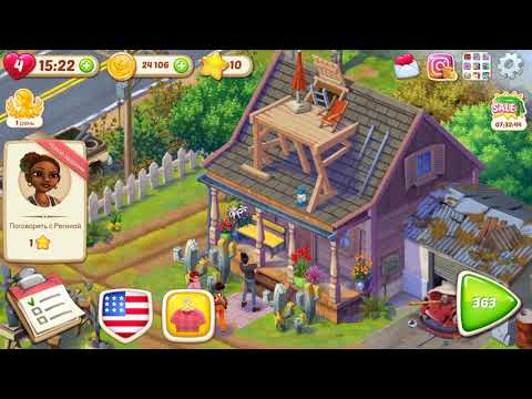 Lily’s Garden 362 level Gameplay Story