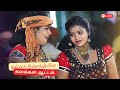 New Karakattam 2024 தஞ்சாவூர் ஆரோக்கியம் நிஷாந்த