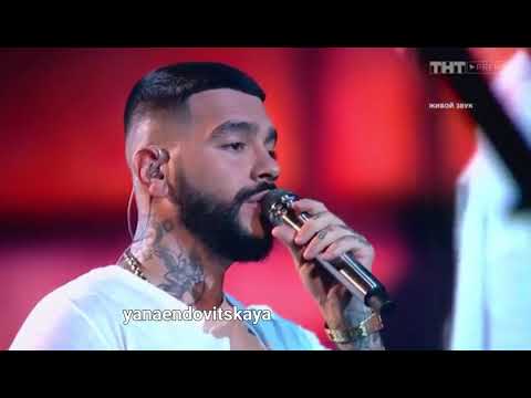 Клип/ТИМАТИ&SLAME-Мои слёзы.В память о ДеЦле