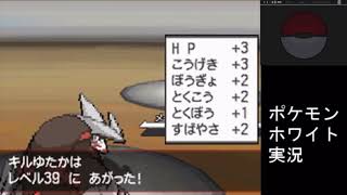 【公認】もこうの応援歌
