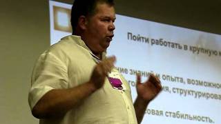 Олександр Кардаков: Як потрапити в Forbes Top100