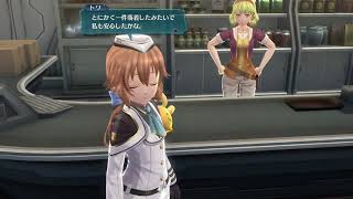 今更な閃４垂れ流し＠実況？#38