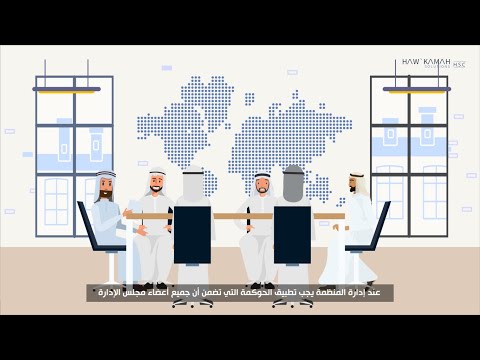 Board failure reasons video