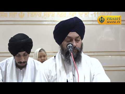 Bhai Surinder Singh Ji Hazuri Ragi Darbar Sahib