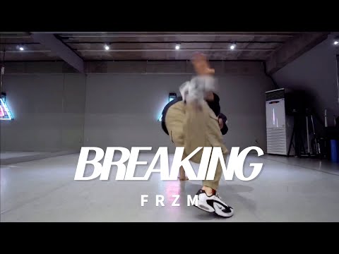 SUPER DRAGON X TRANCE | Breaking Class