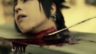 Kiryu 己龍 Aien Kien (Sub Español) HD