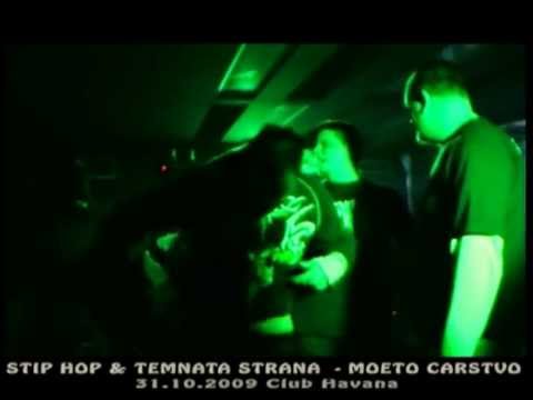 Psiho Tim (Stip Hop) & Temnata Strana - Moeto Carstvo (Live)