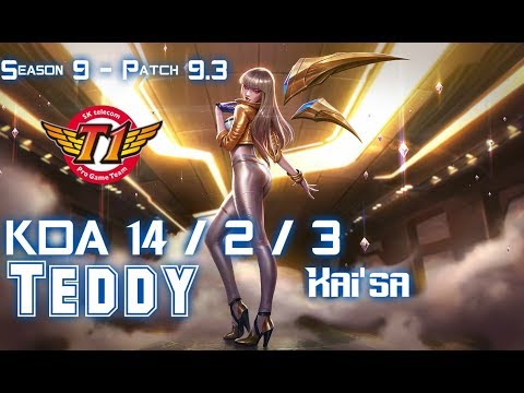 SKT Teddy KAI'SA vs ASHE ADC - Patch 9.3 KR Ranked