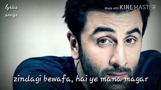 Download lagu Zindagi Bewafa | lyrical | song hd mp3