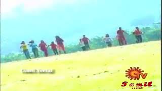 Anjali seriyal title song sun tv