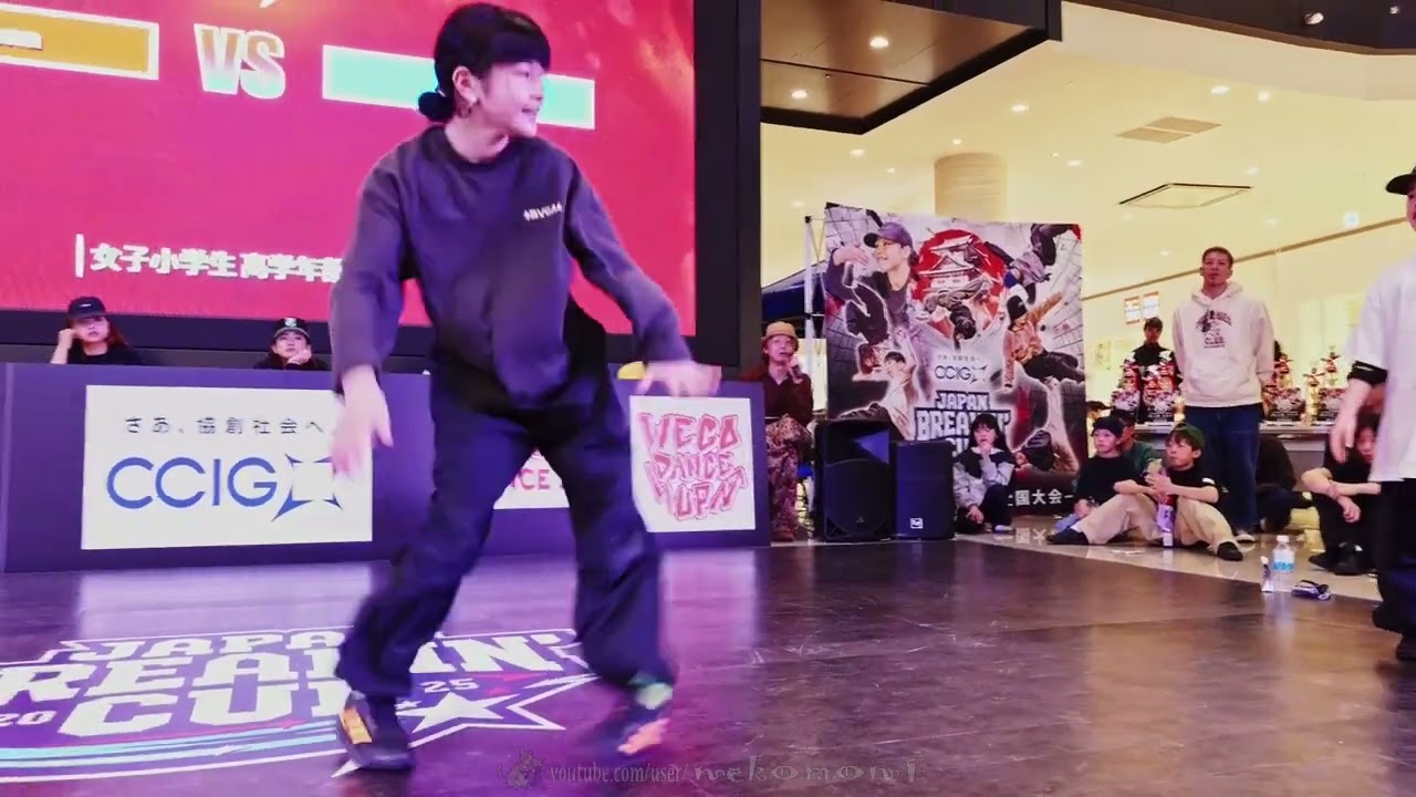 kotona vs K7 BEST8 女子小学生高学年 CCIG JAPAN BREAKIN' CUP 2025 小中学生ブレイクダンス全国決勝大会