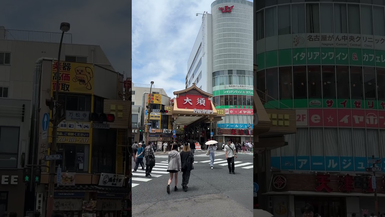 YouTube Short thumbnail