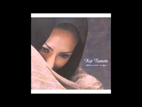 Koji Tsumoto - Lifelong Friends (アイスマウンテン) [Instrumental Rock]