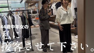 投稿のアイキャッチ画像
