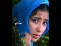 Uyire Uyire Vanthu Ennodu Kalanthuvidu Song WhatsApp Status