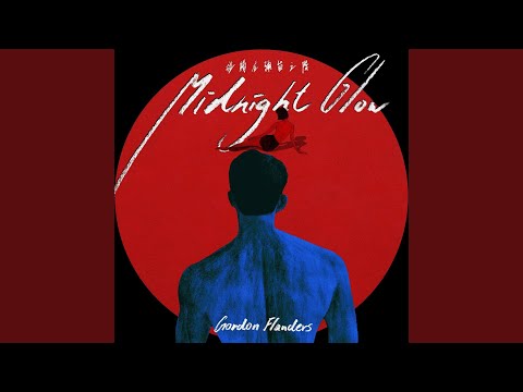 Video thumbnail for 碰觸在彌留之際 (Midnight Glow)