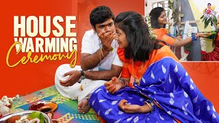 House Warming Ceremony || Shiva Jyothi