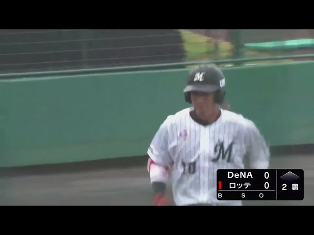 【ファーム(ノーゲーム)】マリーンズ・加藤がレフトスタンドに先制ソロホームランを放つ!! 2020/7/15 M-DB(ファーム)