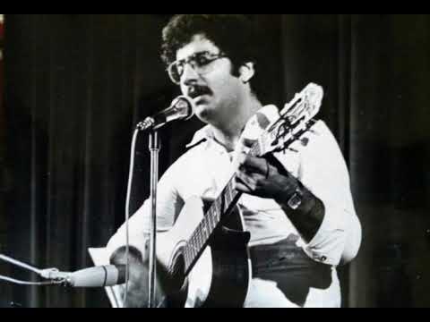 Jafra 1975 | جفرا ١٩٧٥