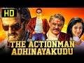 The Actionman Adhinayakudu HD South Action Hindi Dubbed Movie Nandamuri Balakrishna Lakshmi Rai