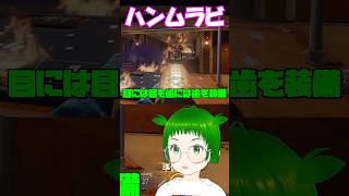 やればできる子 #shorts