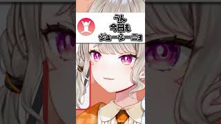 塩分補給リスナーに感謝する小森めと【ぶいすぽ/切り抜き/小森めと/ニチアサ】