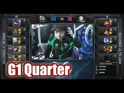Vici Gaming vs Invictus Gaming | Game 1 Quarter Finals LPL Spring 2015 Playoffs | VG vs IG G1