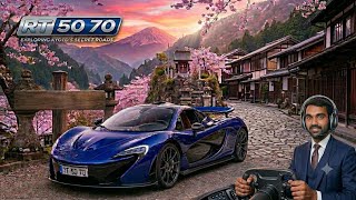 Forza Horizon 6: RTX 5090 32GB (4K Maximum Settings RTX ON / DLSS ON Super Car 