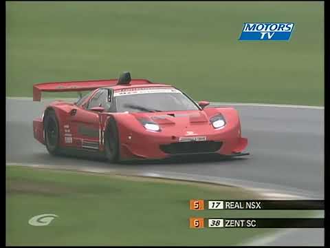 Super GT 2007 Round 5 SUGO 300 km race English