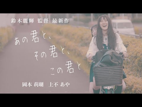 REIKI FILMS