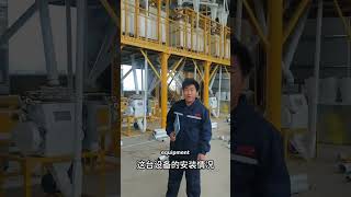 .Do you need grain processing equipment#machine #food #cornmill