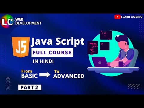 Part 1 JavaScript Full Course for Beginners Hindi | Learn Coding
