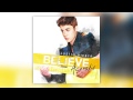 Justin Bieber - Favorite Girl (Acoustic) 