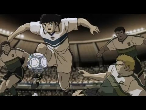 Dragon Screamer - Captain Tsubasa Road To 2002