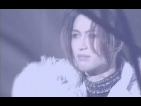 MALICE MIZER - ma chérie ～愛しい君へ～ live PV [HD 1080p]