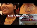 I Visited Kalyan Jewellers In Nashik Kalyan Jewellery Collection 2021